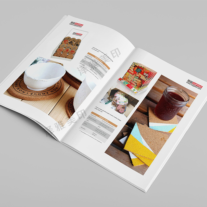 商業(yè)畫冊(cè)印刷 商業(yè)畫冊(cè)印刷