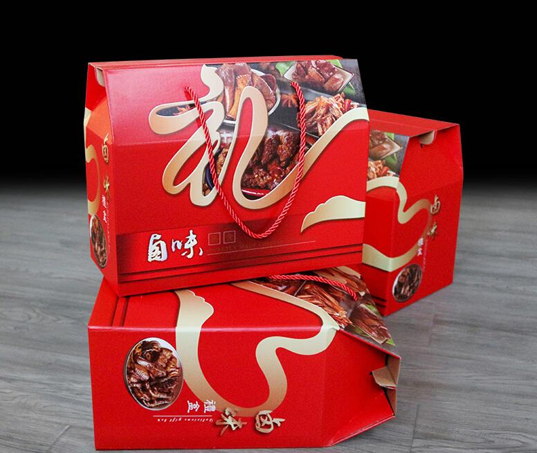 荊門瓦楞彩盒印刷 荊門瓦楞彩盒印刷