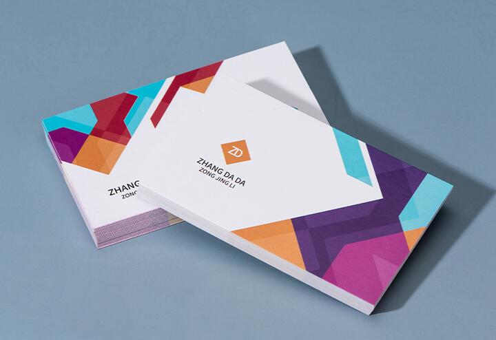 黃岡商業名片印刷 黃岡商業名片印刷