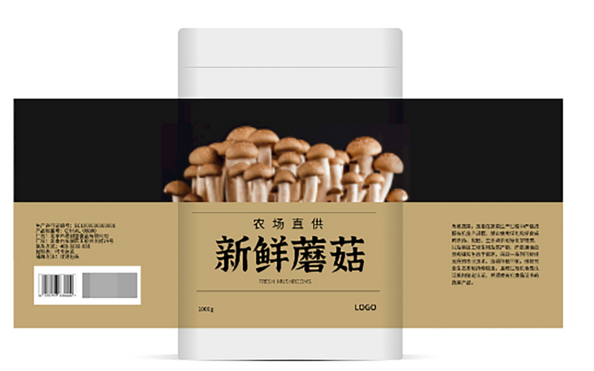 食品不干膠印刷 食品不干膠印刷