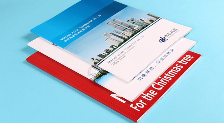 企業宣傳冊印刷 企業宣傳冊印刷