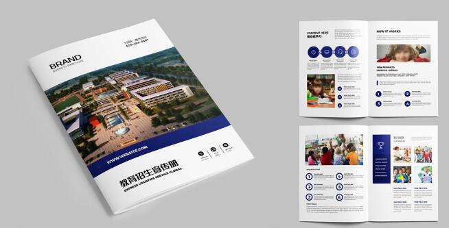 畫(huà)冊(cè)印刷 畫(huà)冊(cè)印刷