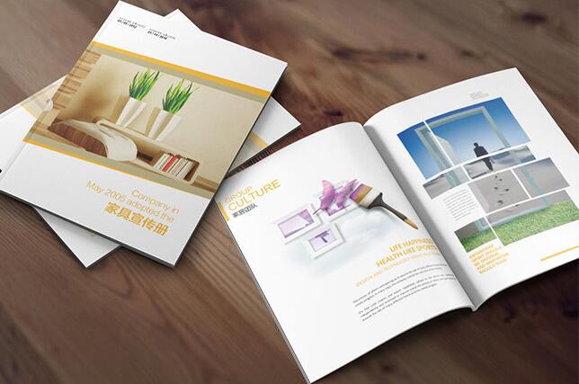 畫(huà)冊(cè)印刷報(bào)價(jià) 畫(huà)冊(cè)印刷報(bào)價(jià)